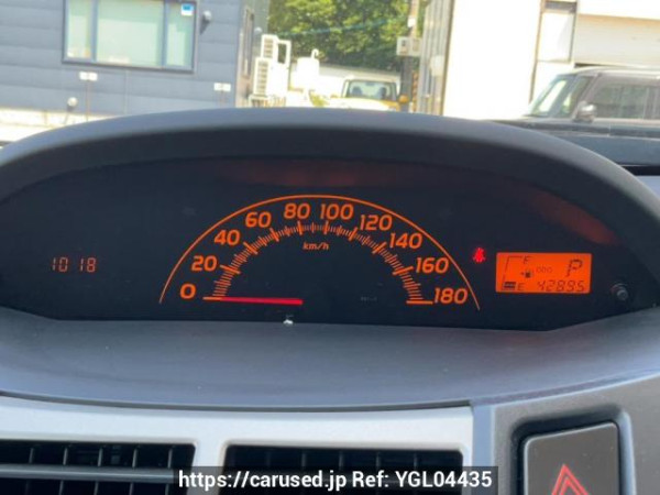 Used 2010 AT toyota vitz KSP90 Image[19]