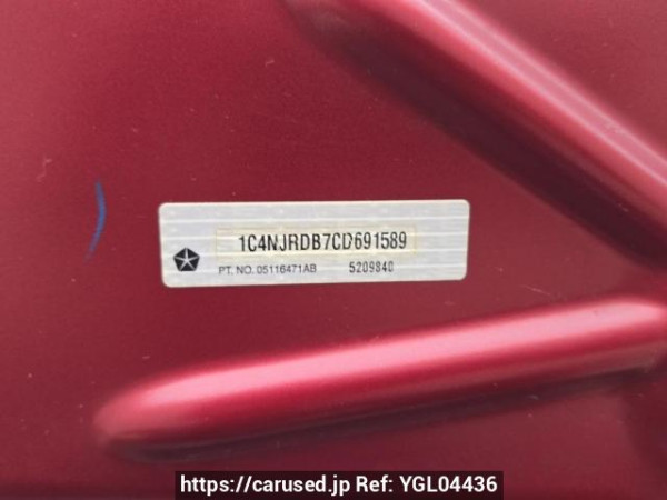 Used 2012 AT jeep patriot MK74 Image[10]