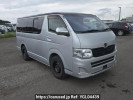 Toyota Hiace Van KDH205V