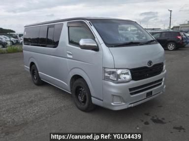 Toyota Hiace Van KDH205V