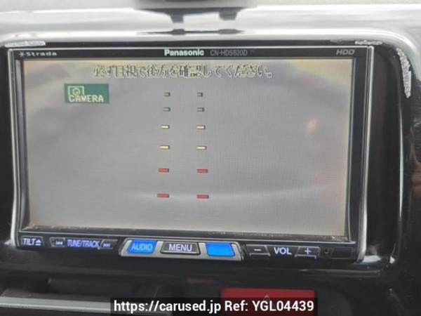 Used 2006 AT toyota hiace-van KDH205V Image[18]