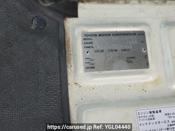 Used 2003 MT toyota hiace-van LH178V Image[10]
