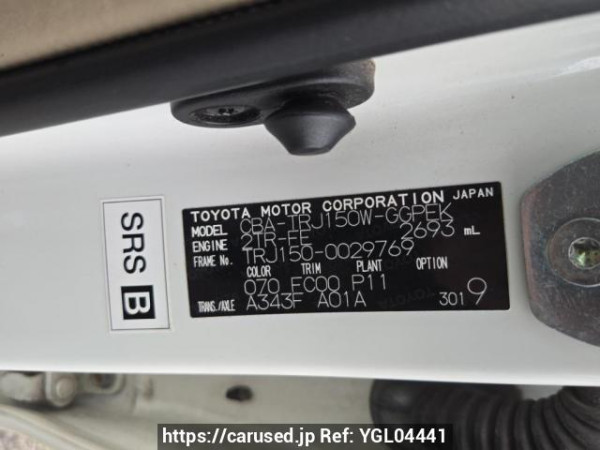 Used 2012 AT toyota land-cruiser-prado TRJ150W Image[10]