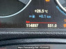 Used 2015 AT bmw 3-series 3B20 Image[18]