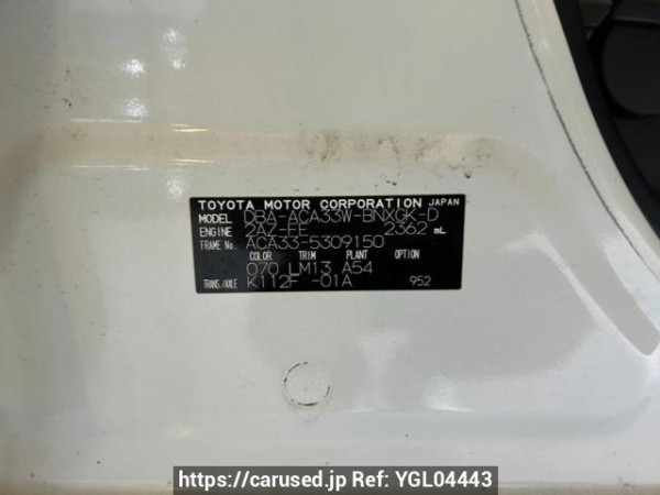 Used 2013 AT toyota vanguard ACA33W Image[11]