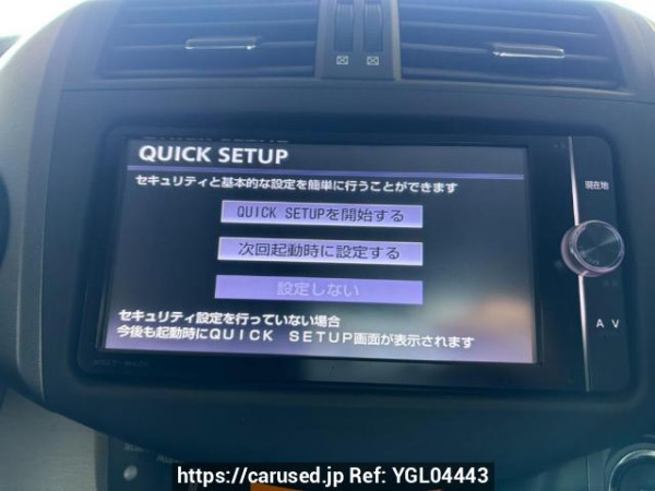 Used 2013 AT toyota vanguard ACA33W Image[21]