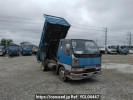 Mitsubishi Canter FE517BD