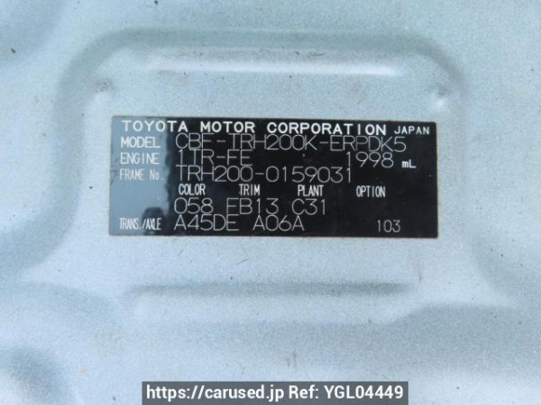 Used 2012 AT toyota hiace-van TRH200K Image[13]