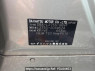 Used 2008 AT daihatsu mira L275S Image[6]