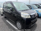 Honda Life JC1