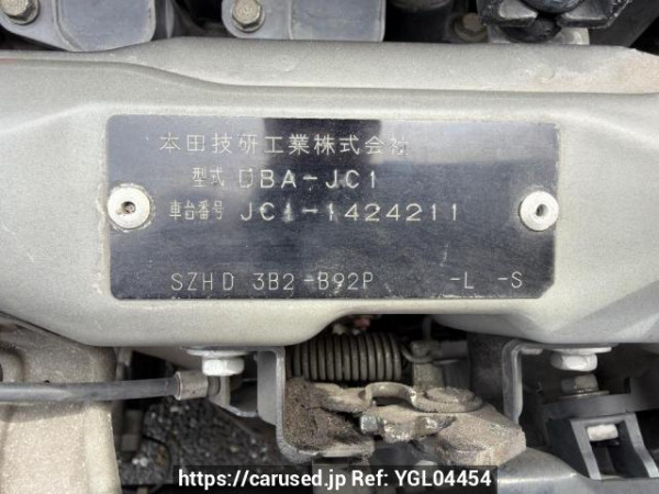 Used 2014 AT honda life JC1 Image[6]