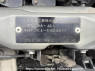 Used 2014 AT honda life JC1 Image[6]