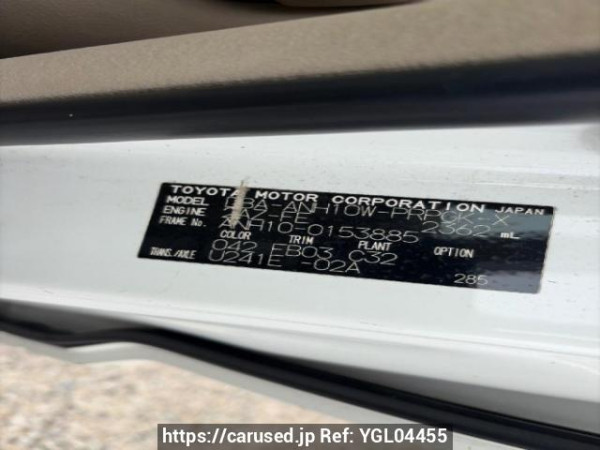 Used 2006 AT toyota alphard ANH10W Image[6]