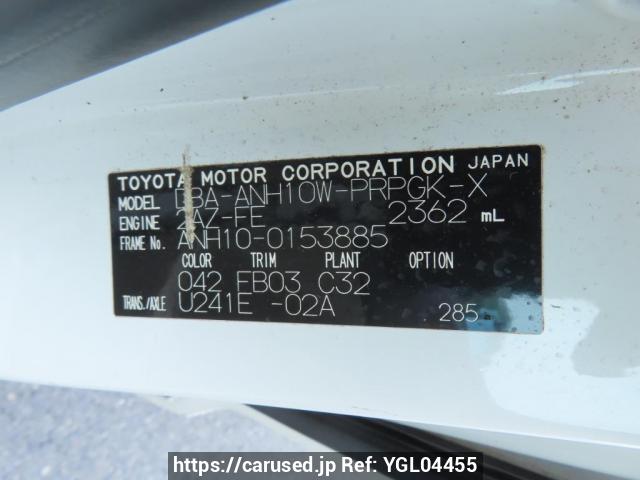 Buy Used 2006 Toyota Alphard ANH10W (YGL04455) - Carused.jp