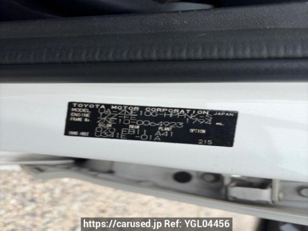 Used 2003 AT toyota wish ZNE10G Image[6]