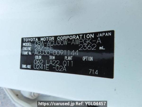 Used 2008 AT toyota harrier ACU30W Image[11]