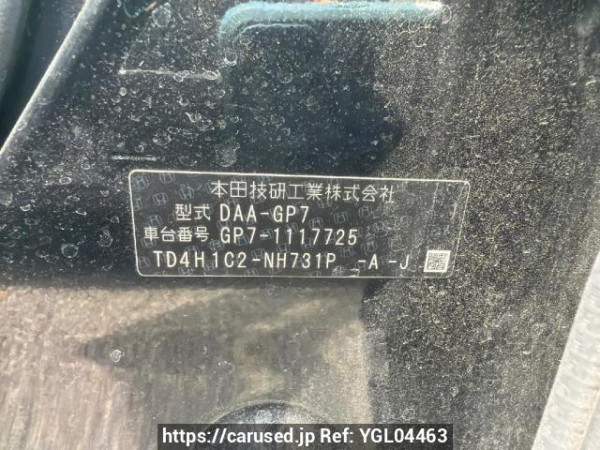 Used 2017 AT honda shuttle GP7 Image[6]