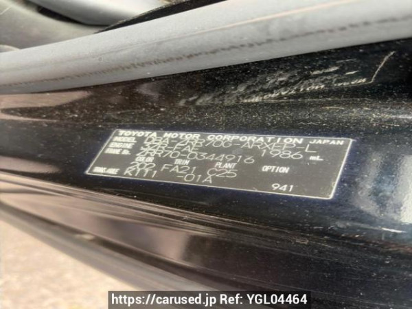 Used 2010 AT toyota noah ZRR70G Image[6]