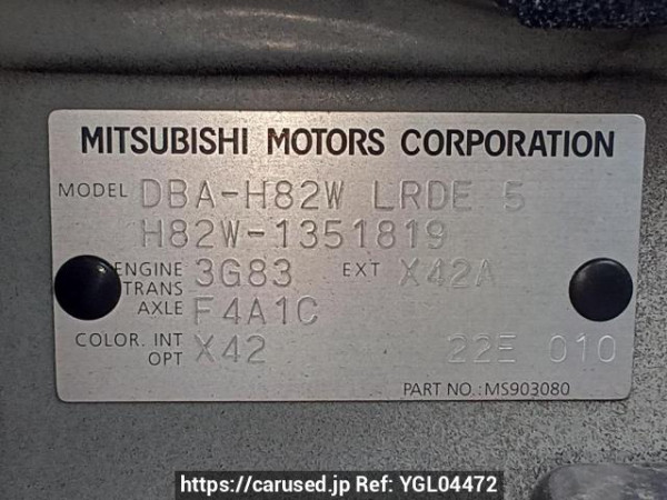 Used 2012 AT mitsubishi ek-wagon H82W Image[11]