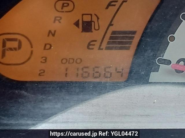 Used 2012 AT mitsubishi ek-wagon H82W Image[21]