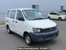 Toyota Townace Van KR42V