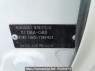 Used 2010 AT honda freed GB3 Image[12]