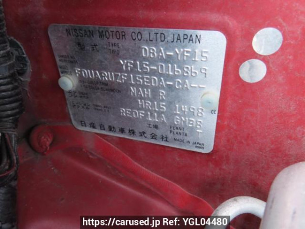 Used 2010 AT nissan juke YF15 Image[12]