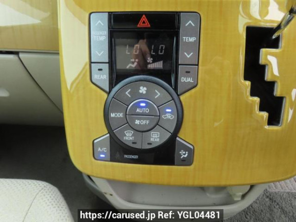 Used 2008 AT toyota noah ZRR70W Image[26]