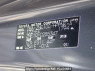 Used 2005 AT toyota wish ZNE10G Image[10]