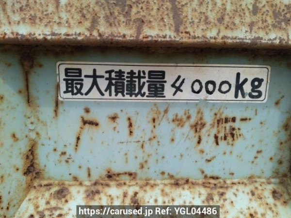 Used 1998 MT mitsubishi-fuso fighter FK628DD Image[11]