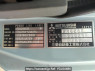 Used 1998 MT mitsubishi-fuso fighter FK628DD Image[12]