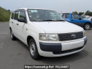 Toyota Probox Van NCP51V