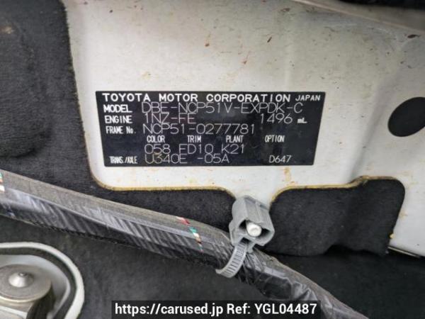 Used 2012 AT toyota probox-van NCP51V Image[9]