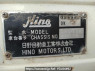 Used 1981 MT hino ranger FD173AA Image[12]