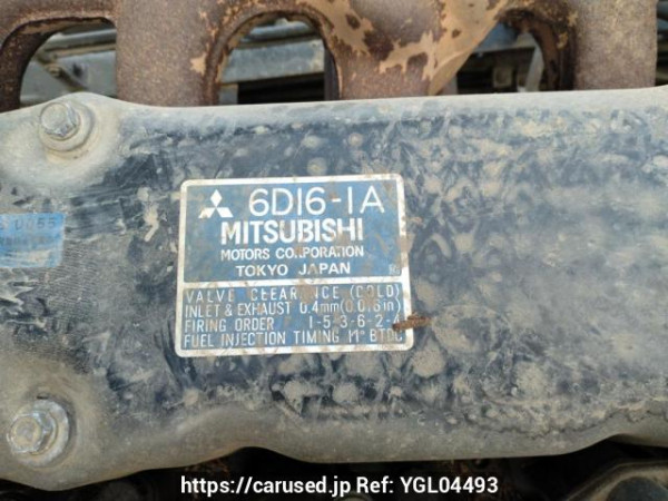 Used 1992 MT mitsubishi-fuso fighter FK417E Image[11]