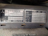 Used 1992 MT mitsubishi-fuso fighter FK417E Image[13]