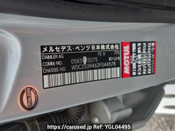 Used 2016 AT mercedes-benz glc-class 253946C Image[10]