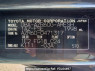 Used 2005 AT toyota noah AZR60G Image[11]