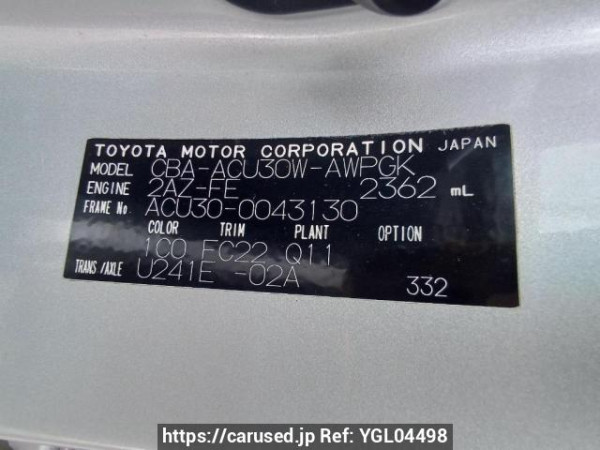 Used 2005 AT toyota harrier ACU30W Image[11]