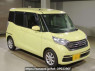 Used 2020 AT nissan dayz-roox B21A Image[2]