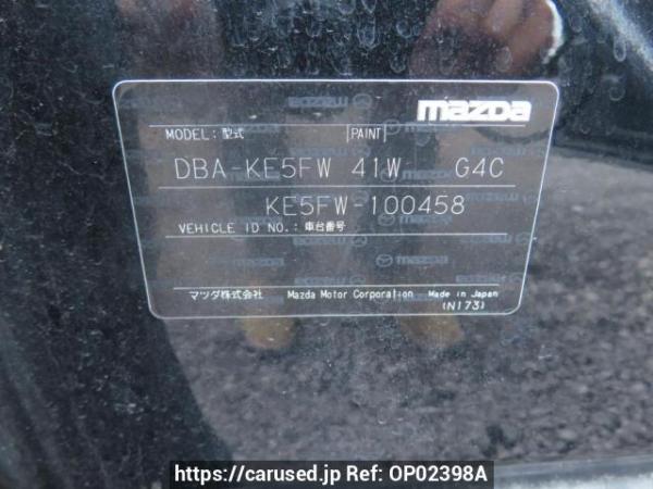 Used 2014 AT mazda cx-5 KE5FW Image[10]
