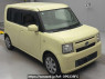 Used 2015 AT daihatsu move-conte L575S Image[2]