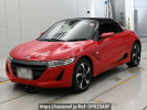 Honda S660 JW5