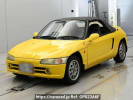 Honda Beat PP1