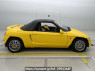 Used 1992 MT honda beat PP1 Image[2]