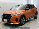 Nissan KIX P15