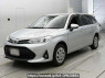 Used 2020 AT toyota corolla-fielder NZE164G Image[0]