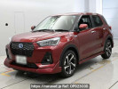 Daihatsu Rocky A202S
