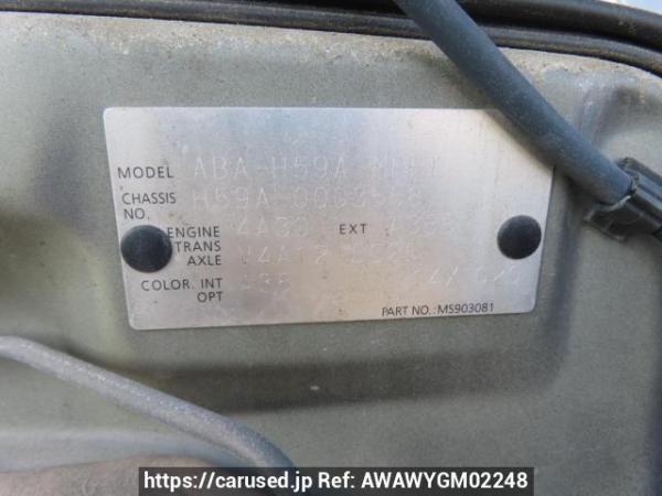 Used 2009 AT nissan kix H59A Image[11]