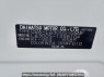 Used 2014 AT daihatsu mira-e-s LA300S Image[10]